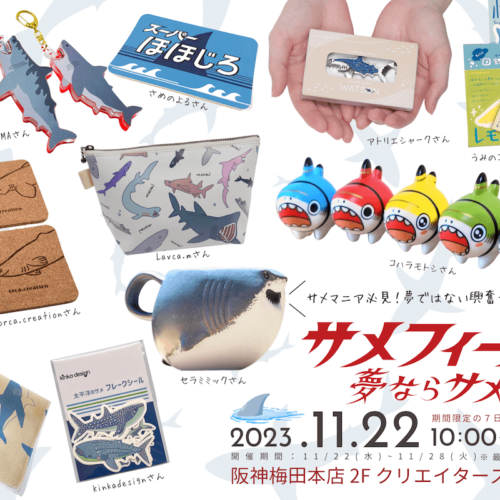 b17c3232f8302e78b352f655ed742d