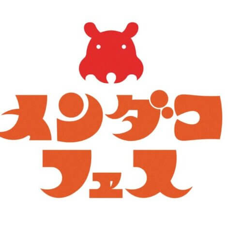 97741eebb1b02ec185f99ea96c82dc